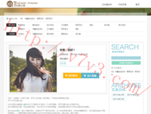 49图库免费资料大全电脑版